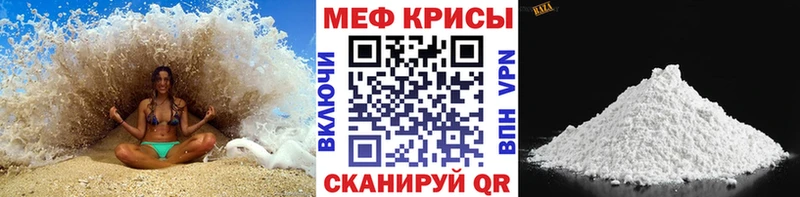 Где найти наркотики Суздаль Бошки Шишки  Cocaine  Меф 