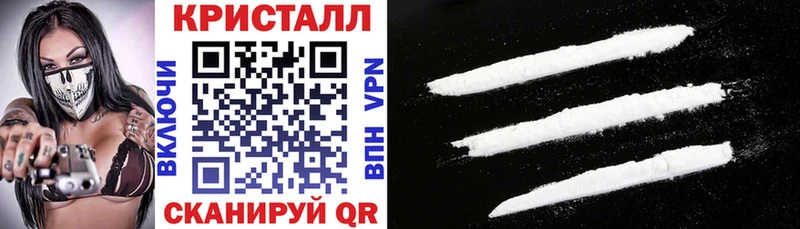 Amphetamine VHQ  Суздаль 