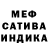 Amphetamine Розовый Tita Reymova