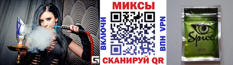 mega рабочий сайт  Суздаль  БУТИРАТ 99% 