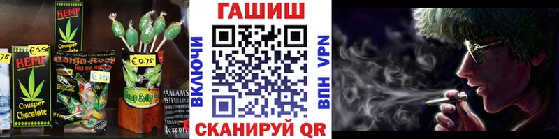 Canna-Cookies марихуана  Суздаль 