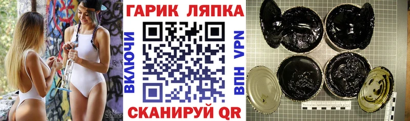 это наркотические препараты  Суздаль  Гашиш VHQ  блэк спрут  