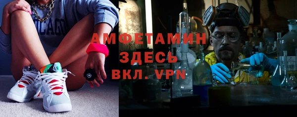 мдпв Нягань