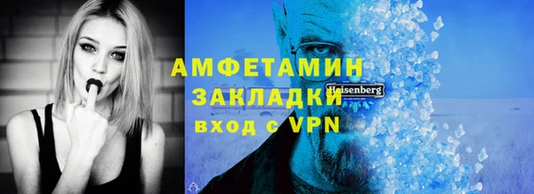 a pvp Няндома