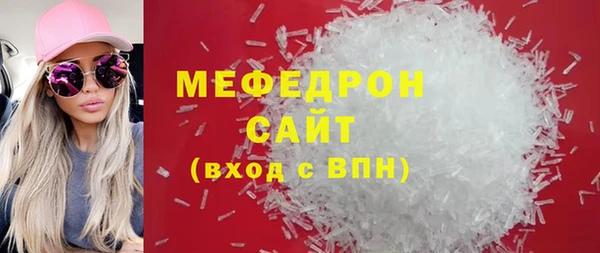 a pvp Няндома
