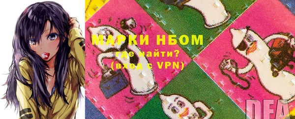 a pvp Няндома