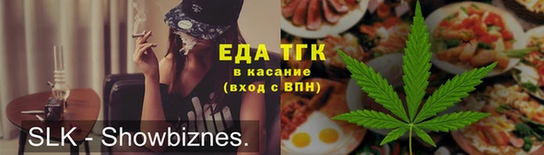 a pvp Няндома