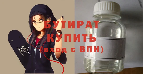мдпв Нягань