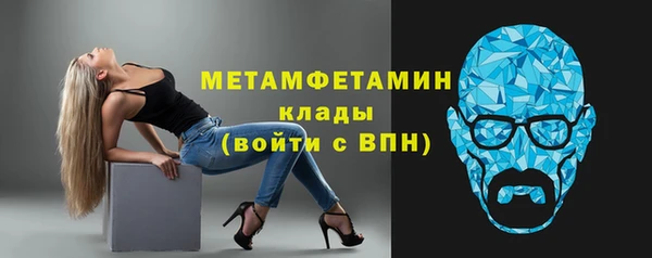 мдпв Нягань