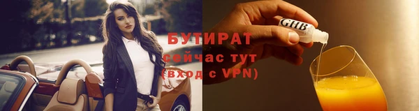 a pvp Няндома