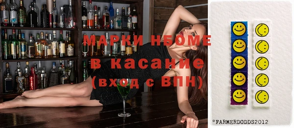 крисы Абинск