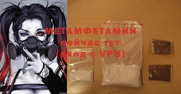 a pvp Няндома