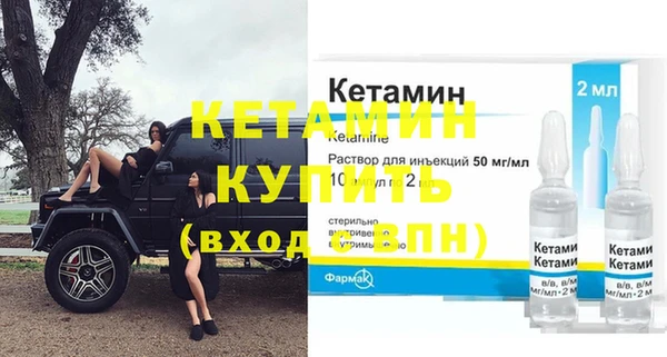 сатива Абаза
