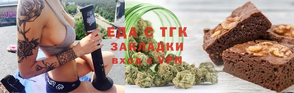 крисы Абинск