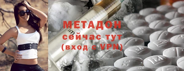 мдпв Нягань