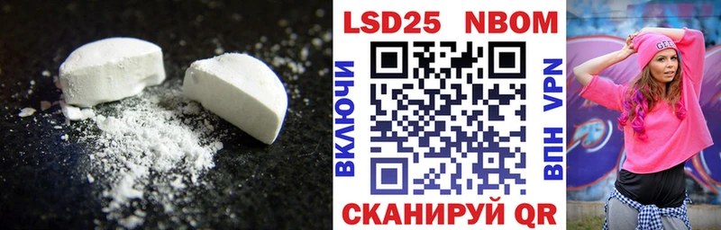 сколько стоит  Суздаль  Лсд 25 экстази кислота 
