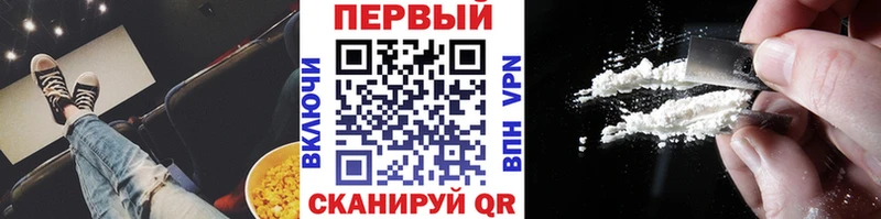 Метамфетамин пудра  где продают наркотики  Суздаль 