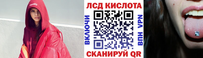 Марки NBOMe 1,8мг наркошоп Суздаль