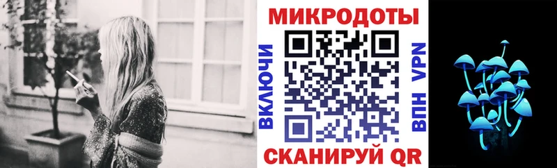 Галлюциногенные грибы мицелий  Суздаль 